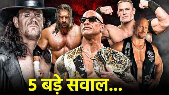 wwe raw on ott netflix fans 5 question here answer know all details WWE RAW On Netflix