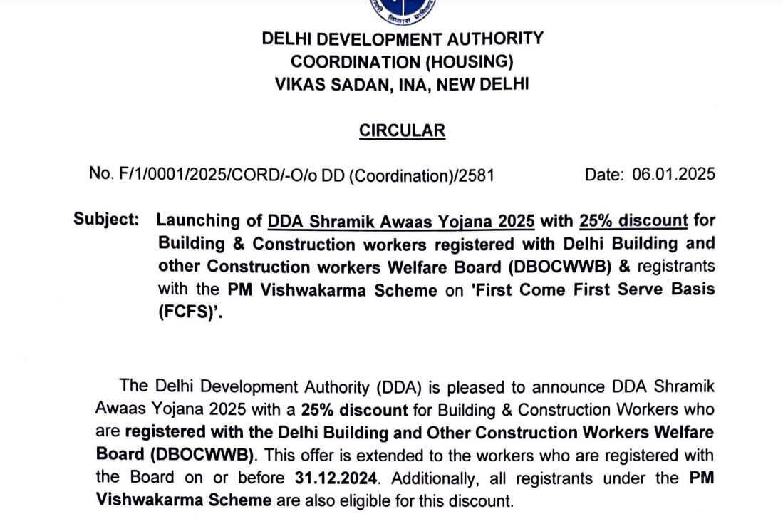 DDA Housing Scheme 2025