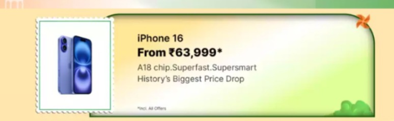 Flipkart Republic Day Sale