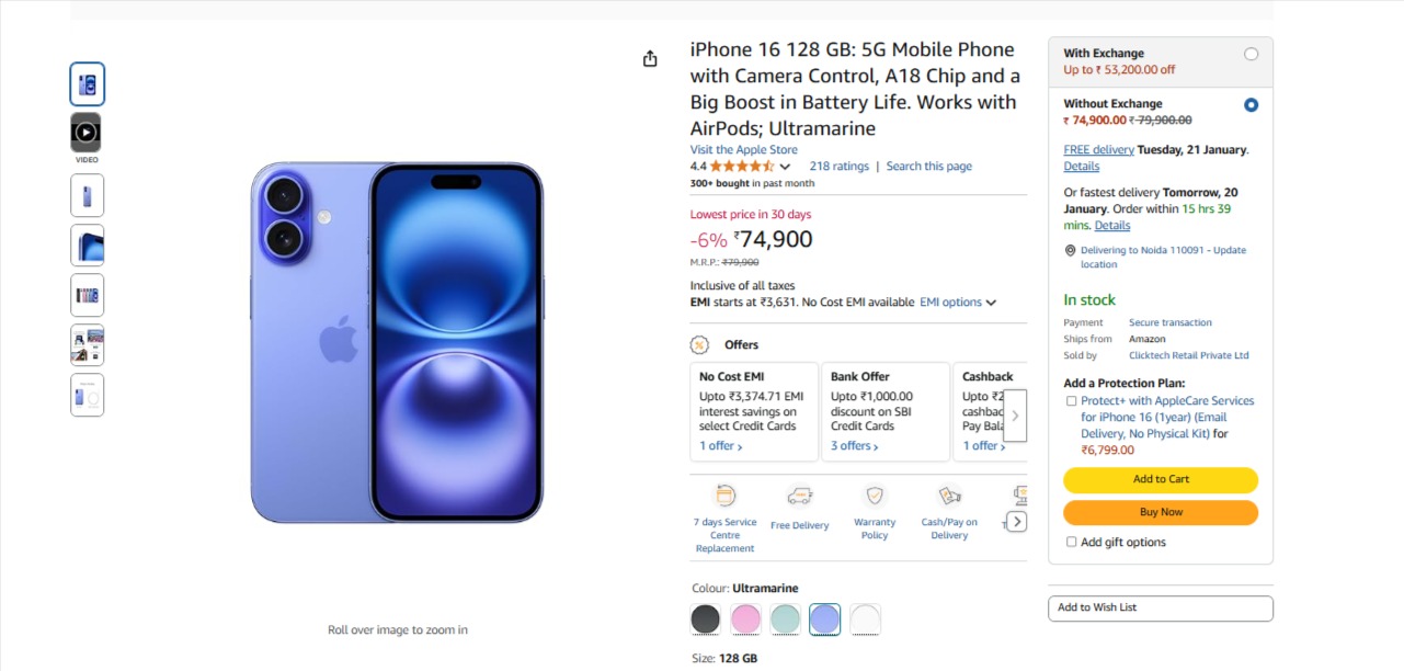 Amazon Discount Offer on iPhone 16