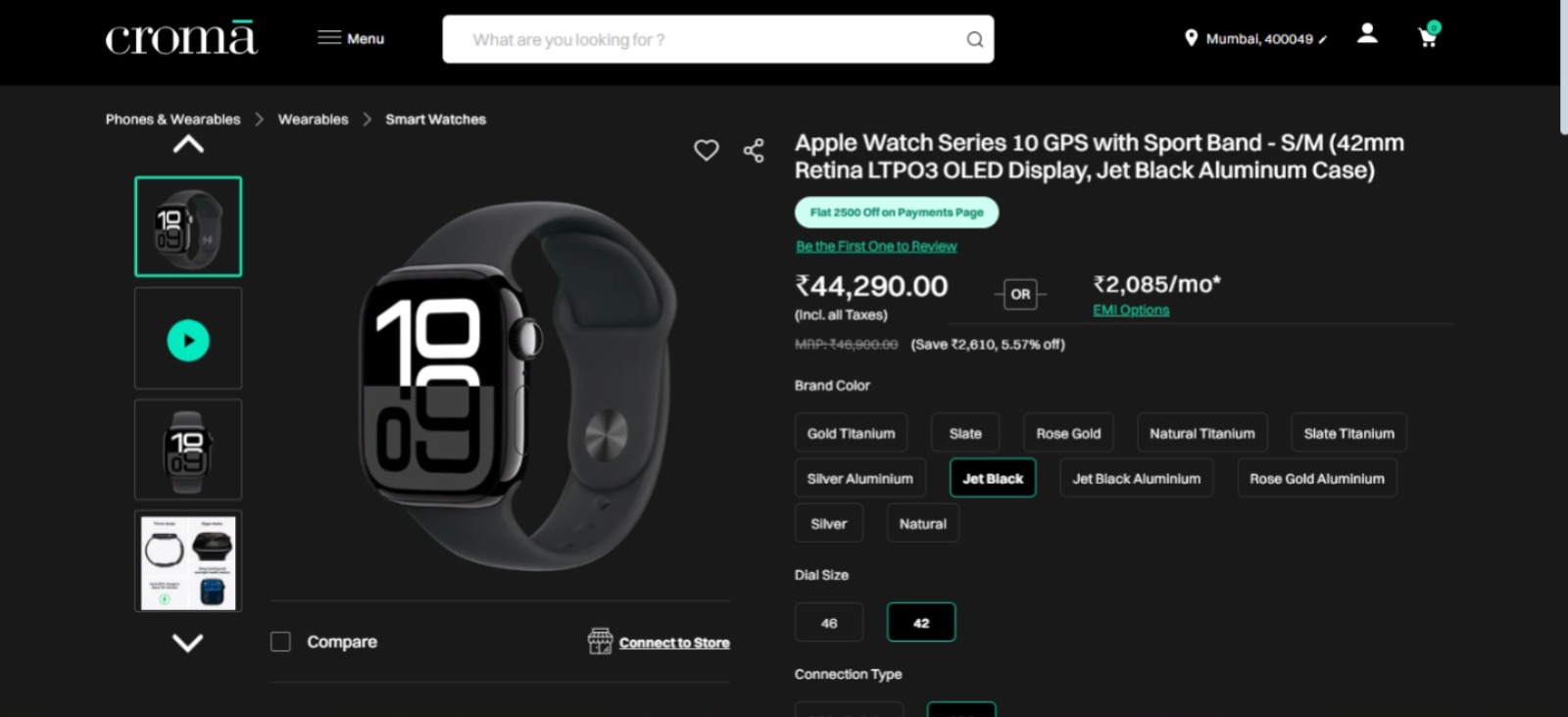 Apple Watch Series 10 Discount offer 