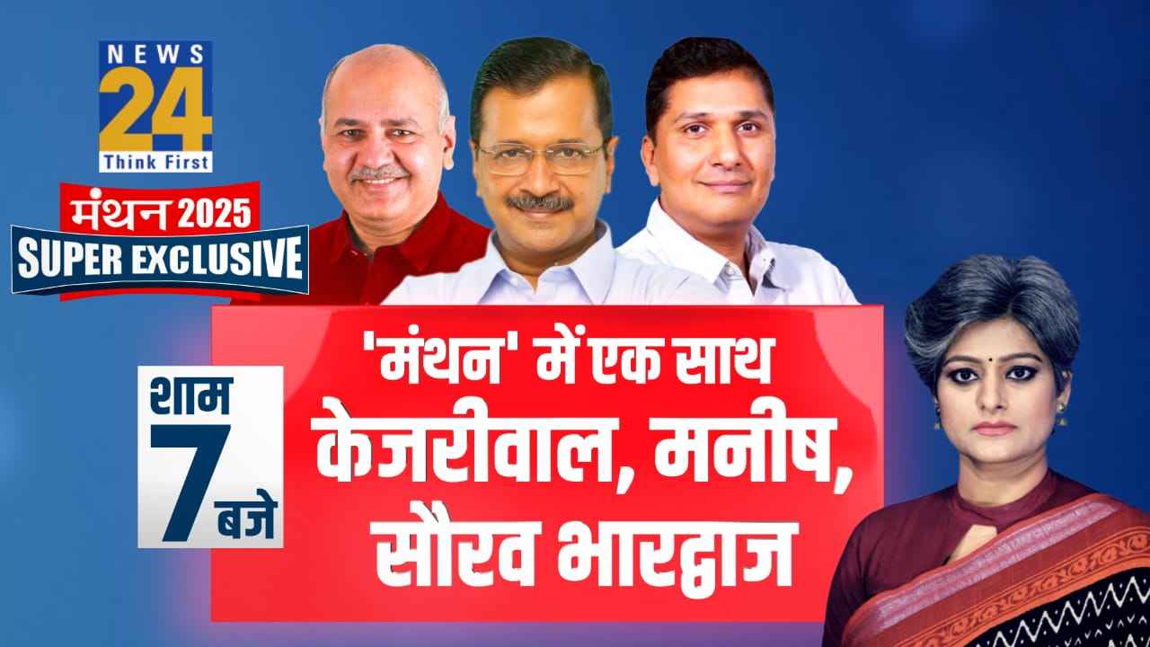 WhatsApp Image 2025-01-22 at 5.34.32 PM