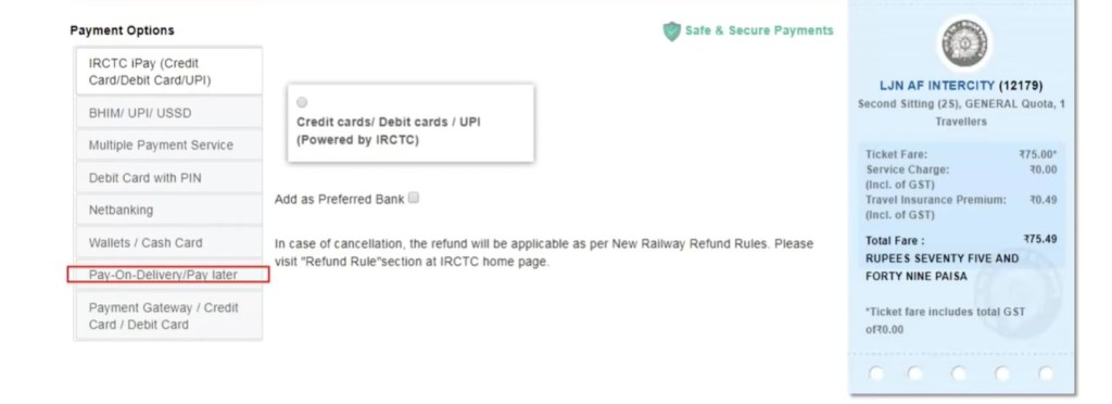 IRCTC Pay Later Service