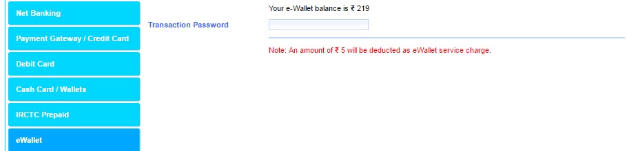 IRCTC eWallet 