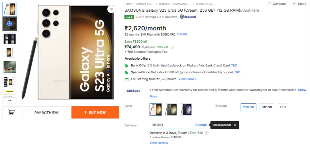 Huge Discount on SAMSUNG Galaxy S23 Ultra 5G