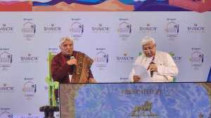 Jaipur Literature Festival 2025