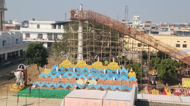 Wooden Pad Collapsed Wooden Pad Collapsed
