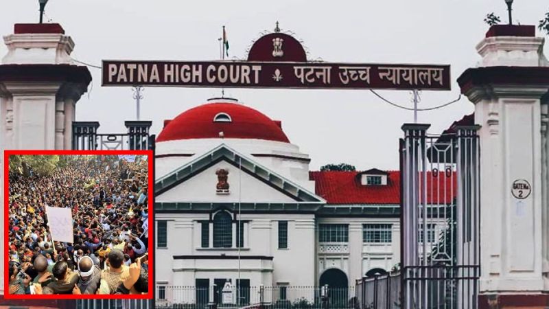 Writ Petition Against BPSC In Patna HC