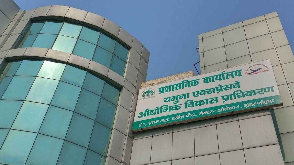 YEIDA Plot Scheme 2024: नोएडा एयरपोर्ट के पास प्लॉट खरीदने का बढ़ा इंतजार, यीडा ने जारी किया नया सर्कुलर