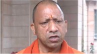 CM Yogi Adityanath