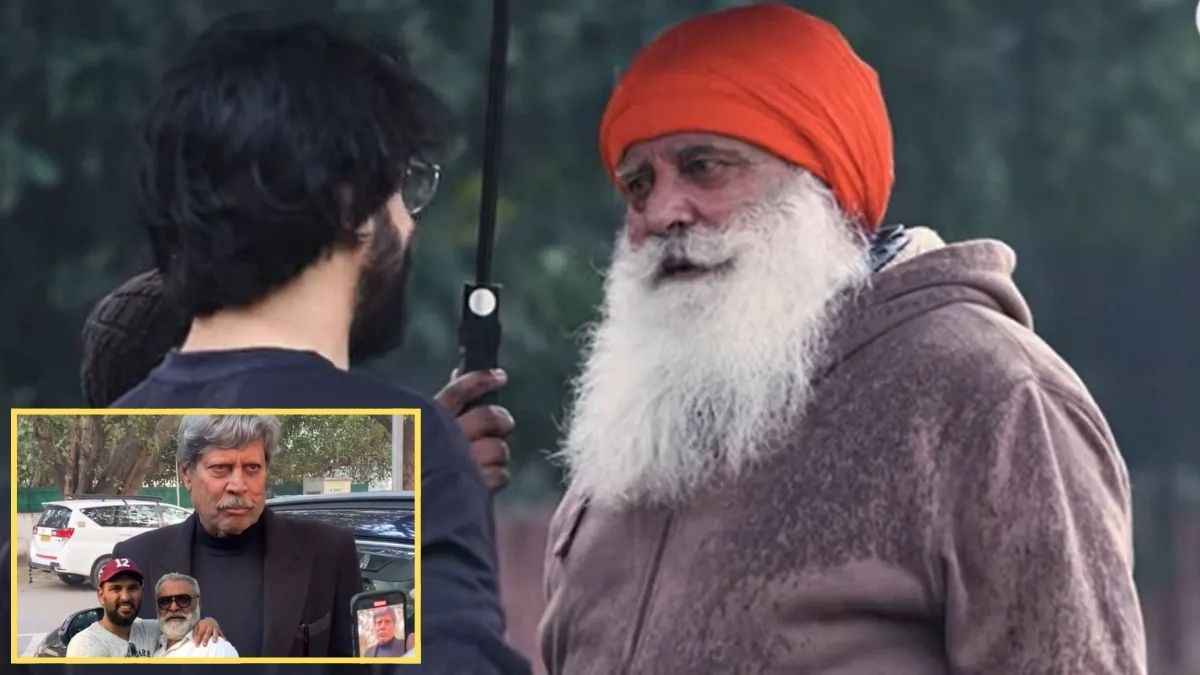 'कौन है योगराज सिंह..' कपिल देव ने ऐसे दिया युवराज के पिता को जवाब, VIDEO वायरल