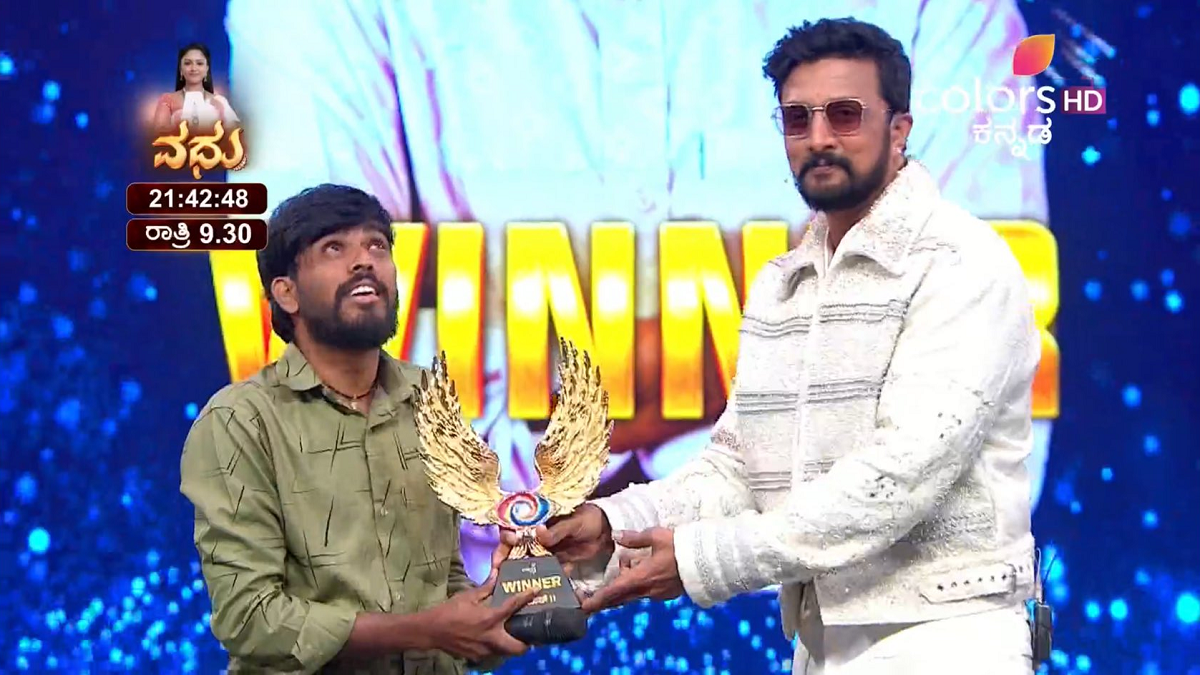 bigg boss kannada 11 winner hanumantha lamani kichcha sudeep announced