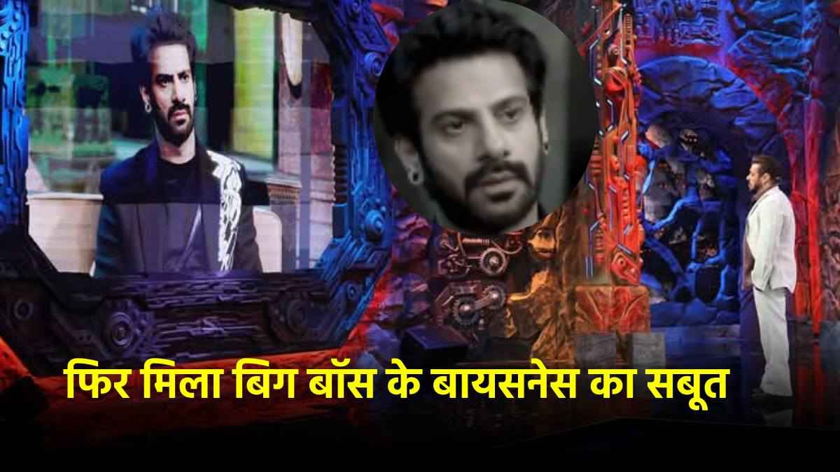 Bigg Boss 18 Karanveer Mehra Counterattacks
