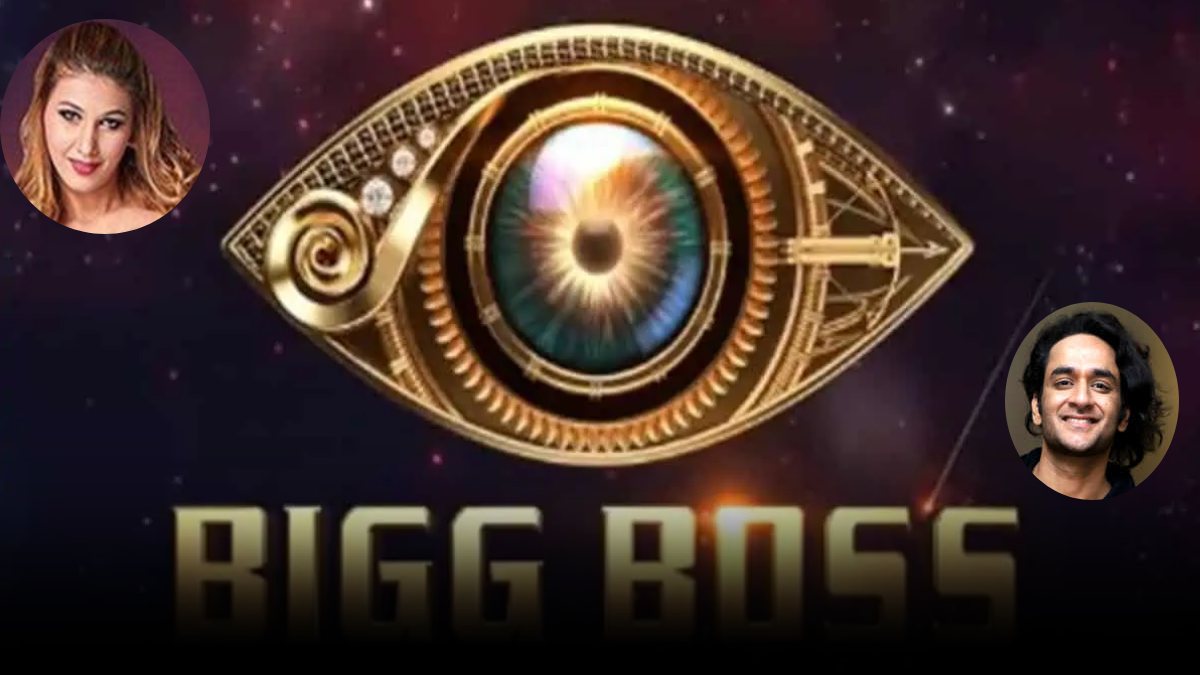 Bigg Boss Disappear Contestant