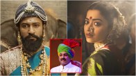 chhaava controversy sambhaji raje chhatrapati against sambhaji and yesubai dance sequence