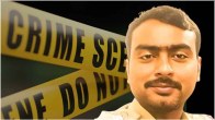 Bihar Crime News