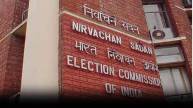 election commission