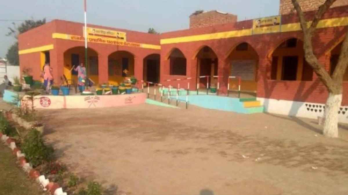 haryana school