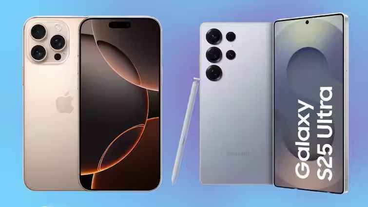 iPhone 16 Pro Max vs Samsung Galaxy S25 Ultra: प्रोसेसर, कैमरा से लेकर बैटरी तक कौन-सा फोन ज्यादा दमदार?