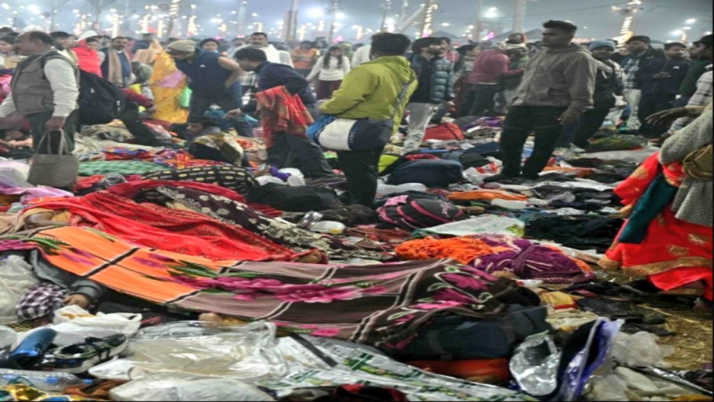 Maha Kumbh Mela Stampede