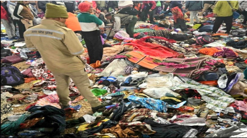 Maha Kumbh Mela Stampede