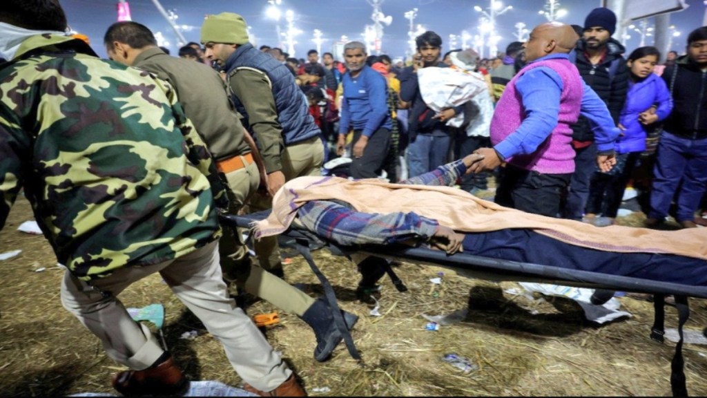 Maha Kumbh Mela Stampede