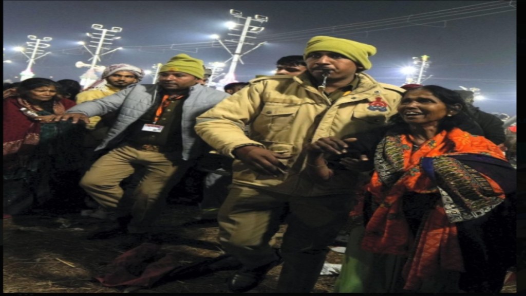 Maha Kumbh Mela Stampede