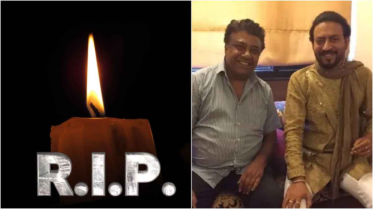 Irrfan Khan के करीबी के निधन से इंडस्ट्री में शोक, NSD से जुड़ा था कनेक्शन