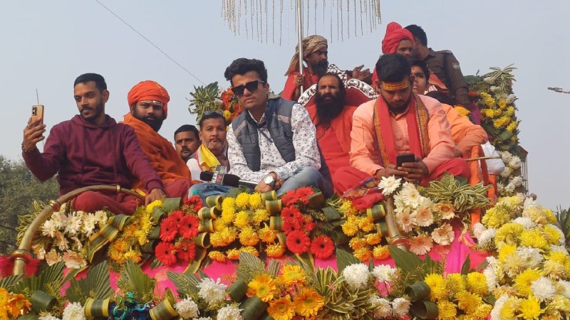 maha kumbh 2025 maha kumbh 2025-1-2-3-4-5-6-7