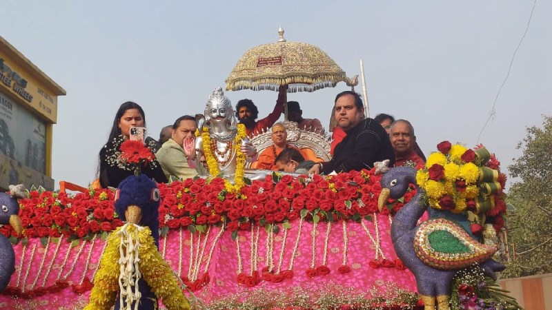 maha kumbh 2025 maha kumbh 2025-1-2-3