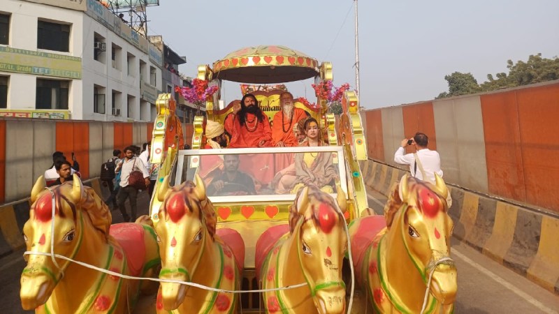 maha kumbh 2025 maha kumbh 2025-1-2-3-4-5-6-7-8