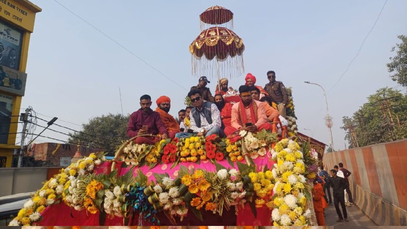 maha kumbh 2025 maha kumbh 2025-1-2-3-4-5-6-7-8-9-10