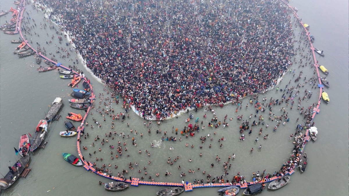 maha kumbh 2025