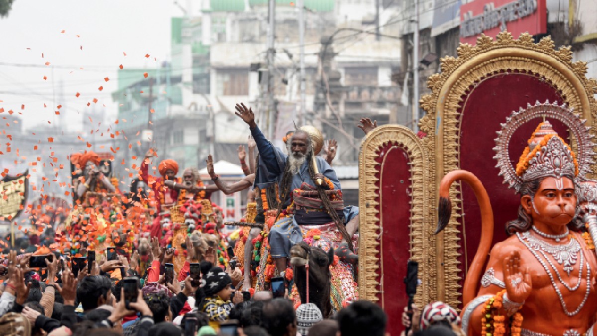 maha kumbh 2025-1-2-3-4-5