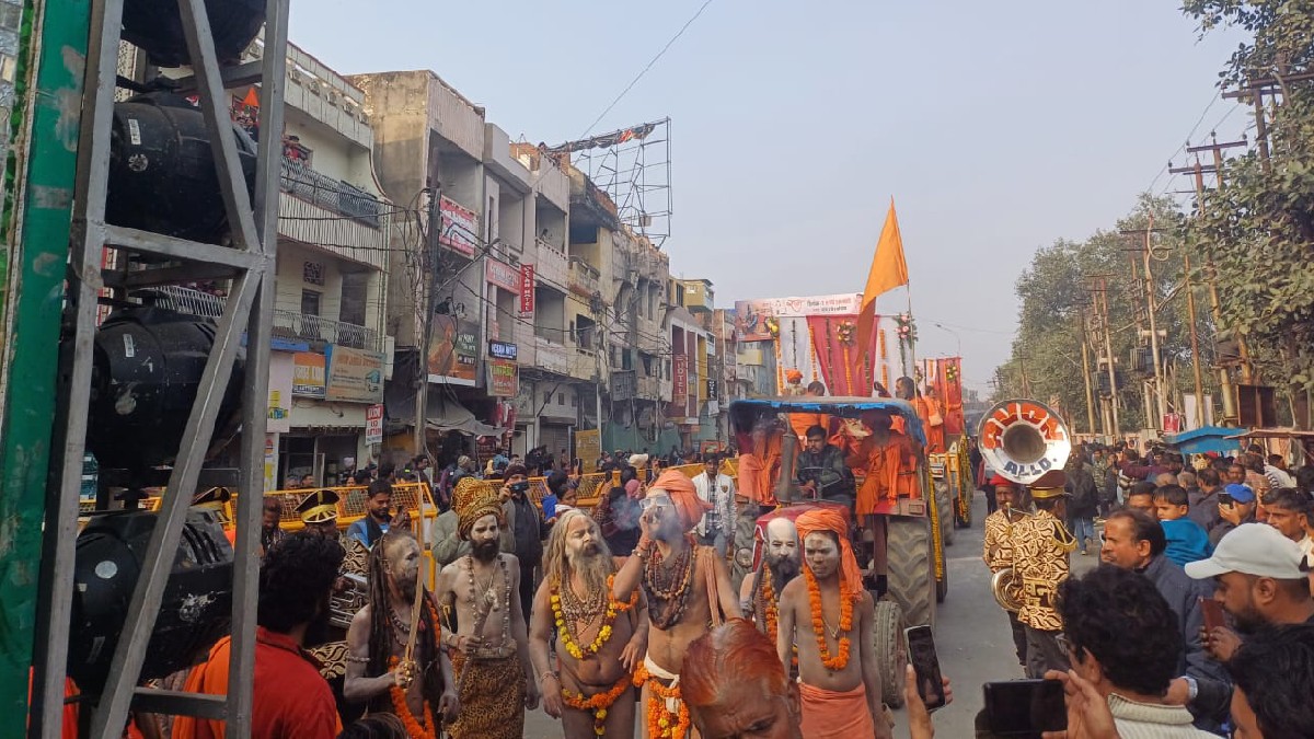 maha kumbh 2025-1-2-3-4-5-6-7-8-9