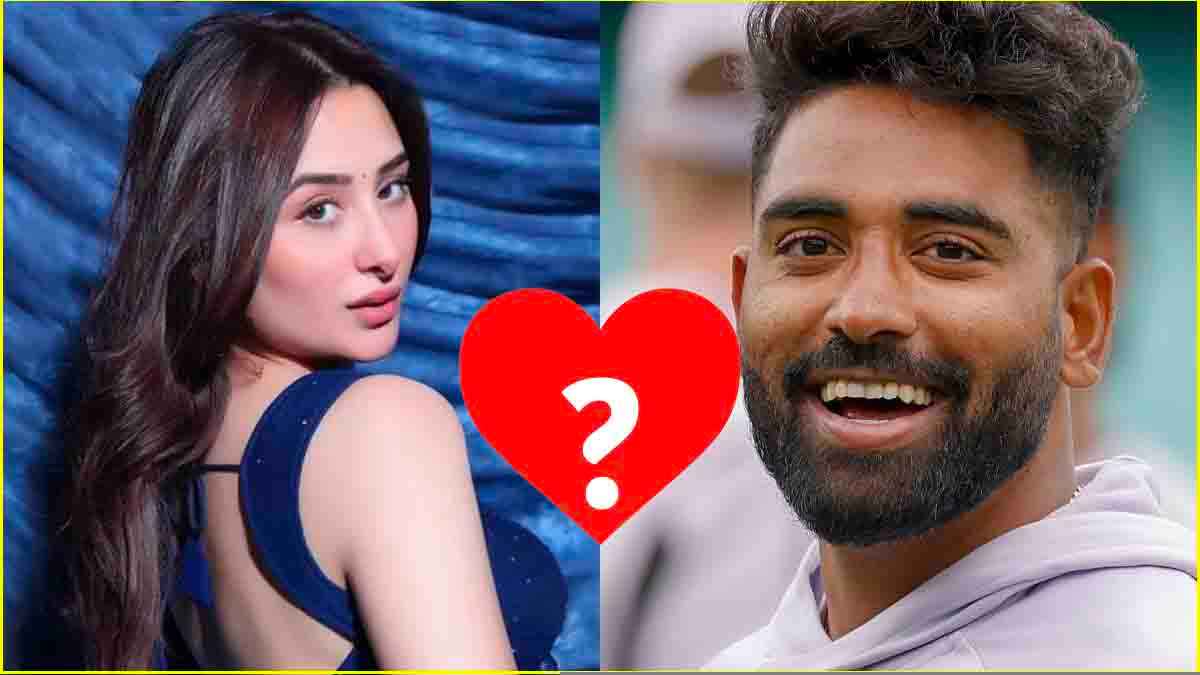 Mohammed Siraj और Mahira Sharma की डेटिंग रूमर्स का क्या है सच? कहां से मिला था रिश्ते का हिंट?