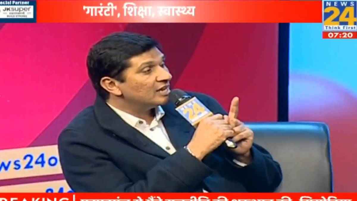 manthan 2025 (3)