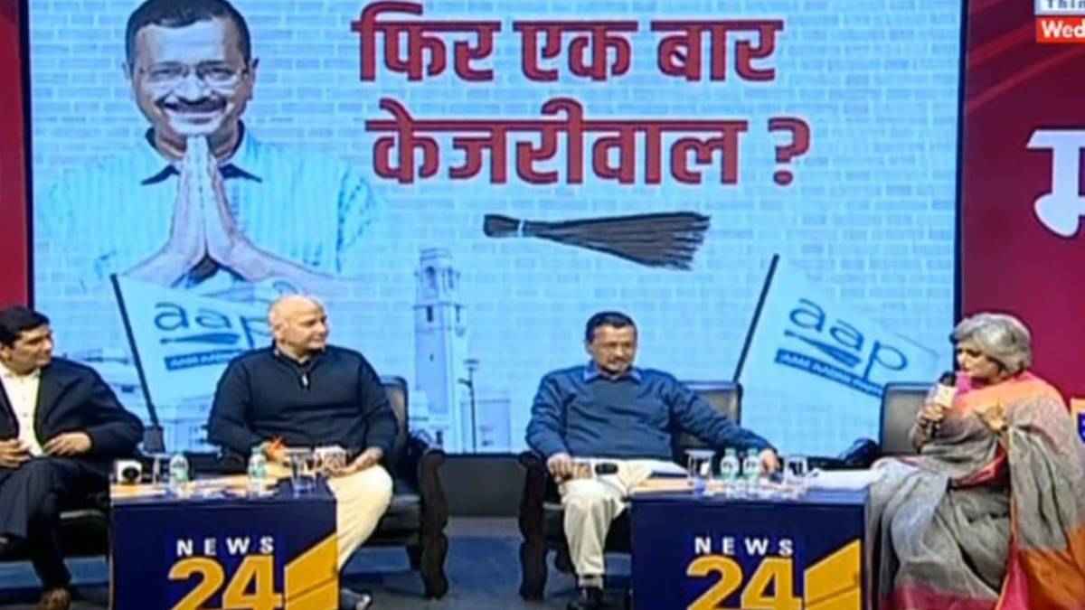 manthan 2025