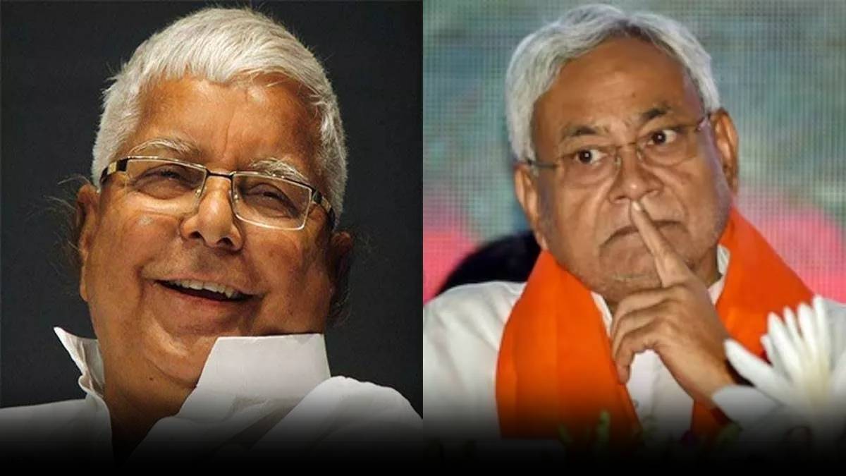 nitish kumar lalu yadav