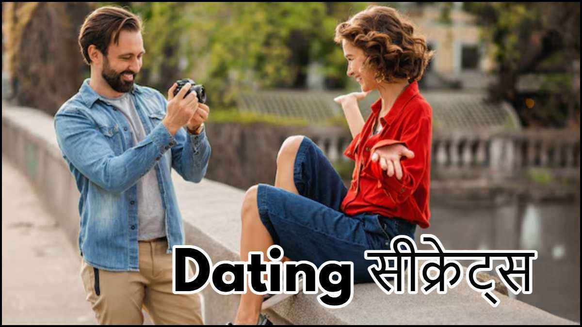 Relationship के ये 9 सीक्रेट्स नहीं जानते होंगे आप, महिला ने शेयर किए ऐसे फैक्ट्स