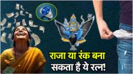 Gemstone Saturn gemstone makes these 2 zodiac signs rich Know which zodiac signs can make you pauper