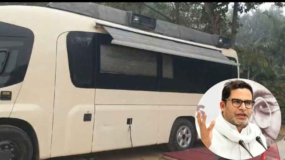 vanity Van vanity Van