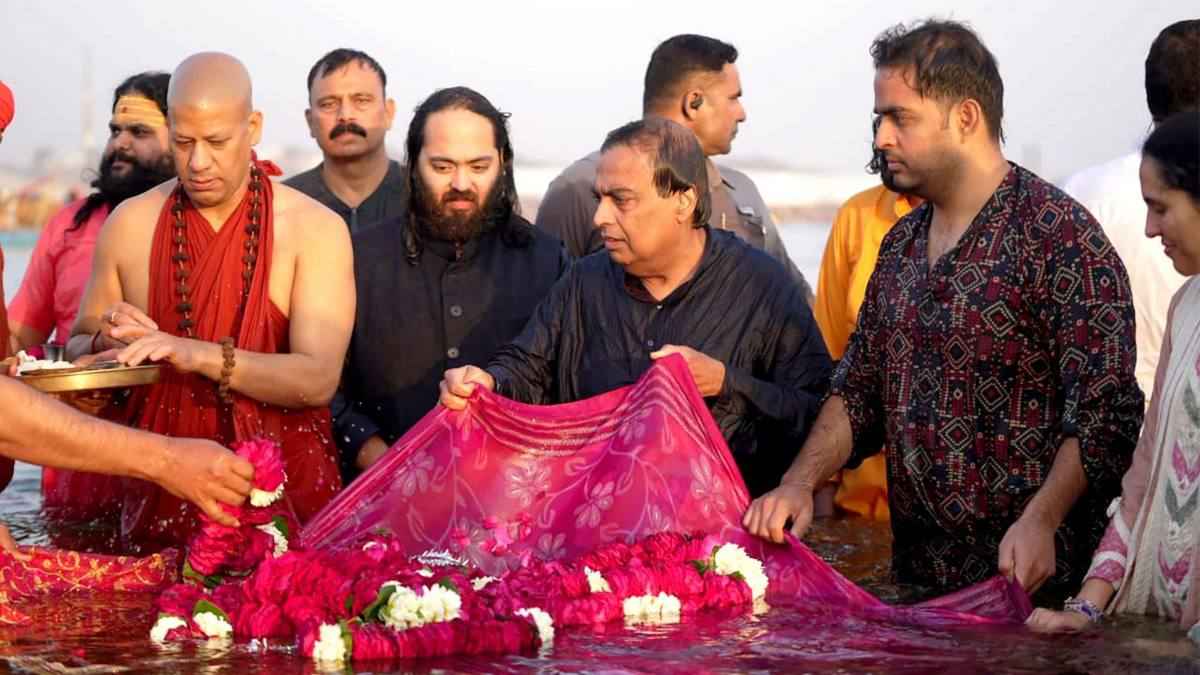अंबानी महाकुंभ