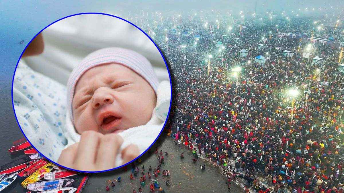 13 Bebies Born in Maha Kumbh 2025 Mela