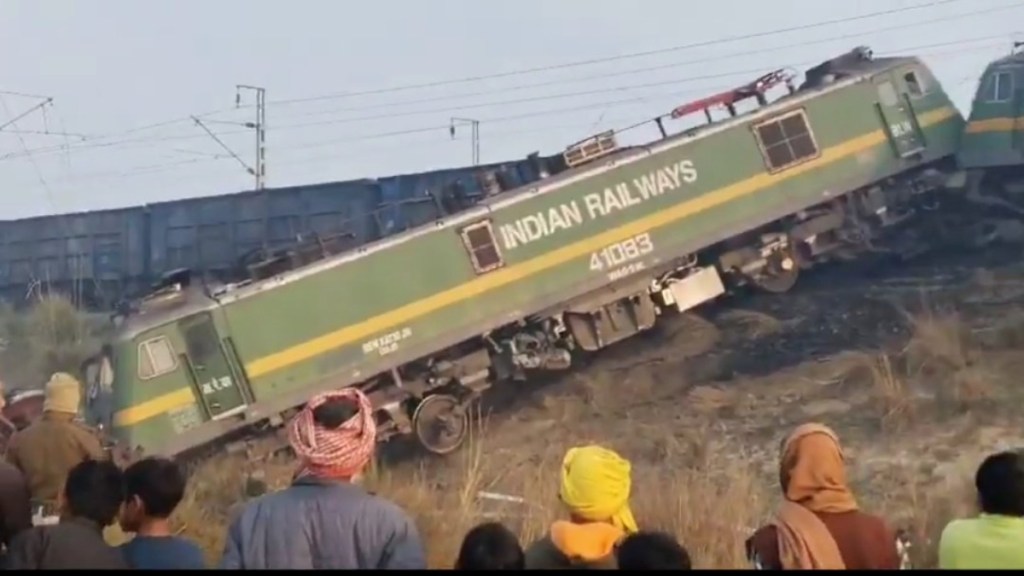 UP Fatehpur Train Collision