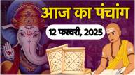 Aaj-ka-Panchang-12-February-2025