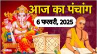 Aaj-ka-Panchang-6-February-2025