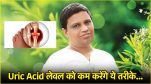 acharya balkrishna health tips