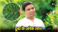 Acharya Balkrishna Health Tips,