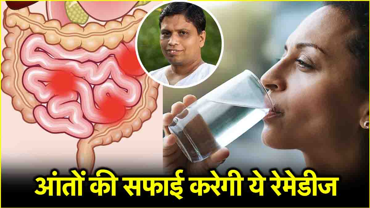 Acharya Balkrishna Health Tips